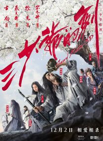 两攻一受双龙69调教h